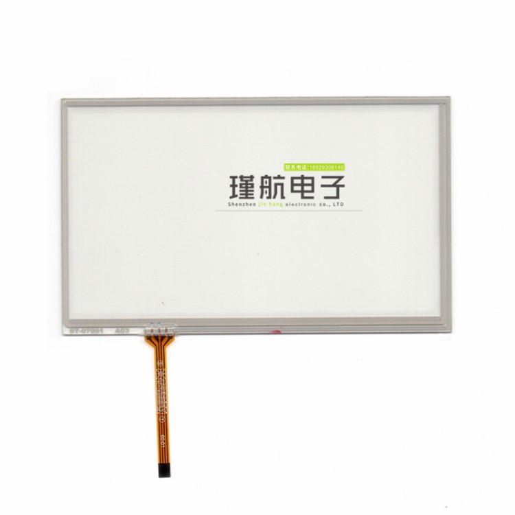 廠家供應7寸觸摸屏 測試儀器 工業設備 手寫屏 高品質 長期供貨