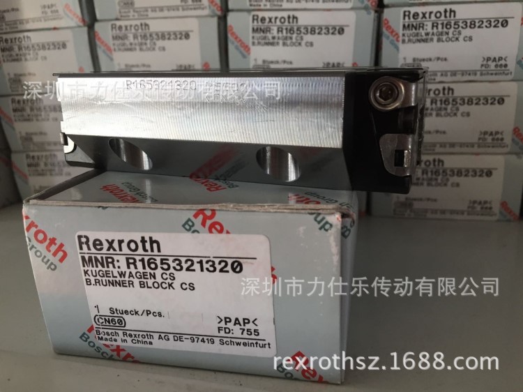 R165321320德国博世力士乐REXROTH滑块原装原装假一赔十