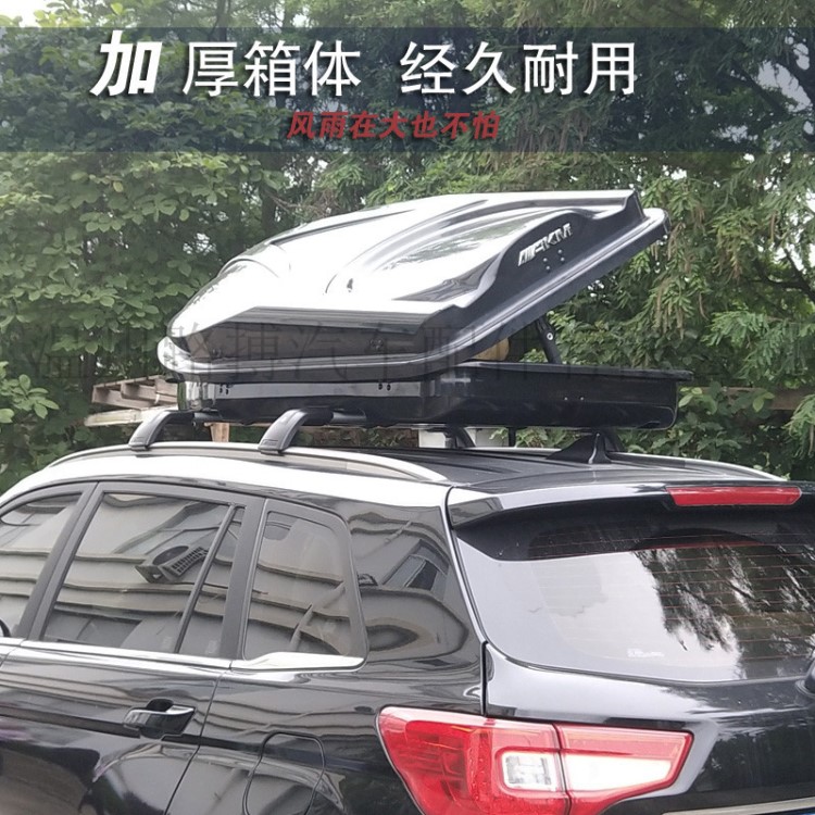 AKM 车顶行李箱 SUV越野车 车顶旅游箱 一件代发厂家直销