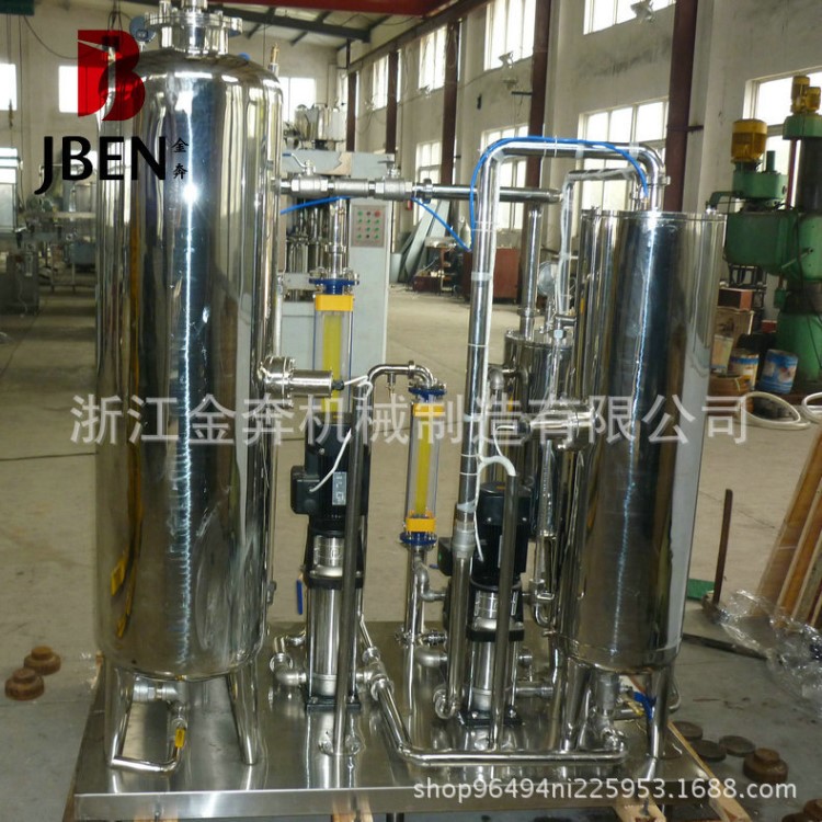 供應推薦 雞尾酒汽水飲料糖水混合器 飲料混合機