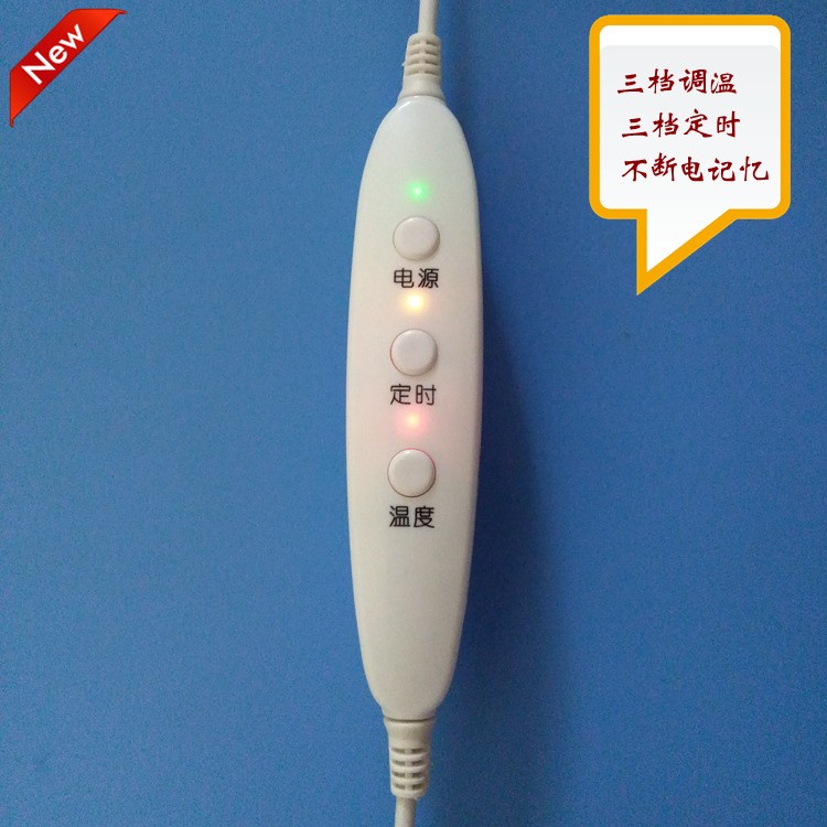 低壓電熱毯、眼罩護(hù)腰溫控器開關(guān)