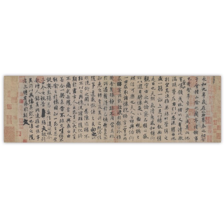 精品名人書法字畫羲之蘭亭序 馮承素神龍本仿真古玩復(fù)制裝裱