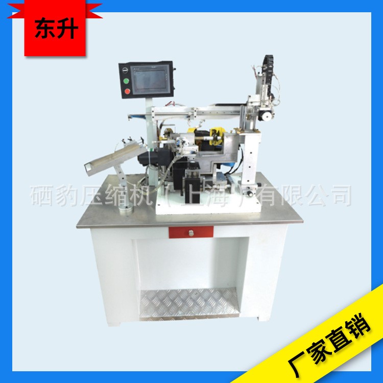 DS-6038眼鏡設(shè)備儀器 全自動割片機 一人可看多臺 東升生產(chǎn)