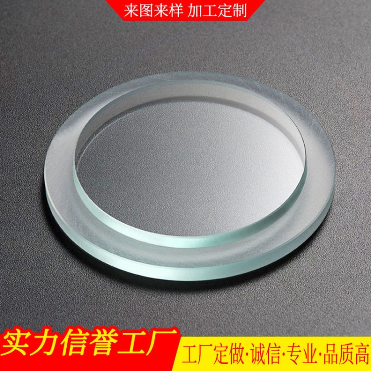 光學玻璃增透膜 AR膜 防水膜 綠膜  藍膜 加工 定制