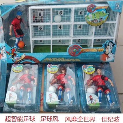 超智能足球玩具GGO人偶公仔套裝關(guān)節(jié)可動(dòng)世界杯紀(jì)念品潛龍赤足隊(duì)