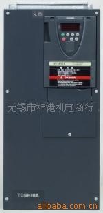 現(xiàn)貨供應(yīng) TOSHIBA東芝變頻器VFPS1-4370PL  37KW  水泵變頻器