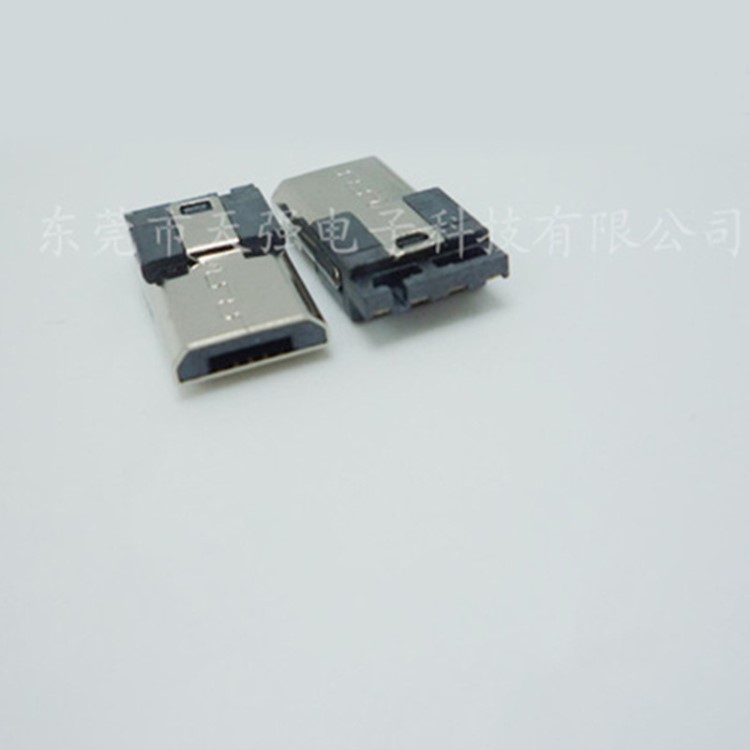 供應(yīng)邁克USB5PIN插頭環(huán)保直銷迷你Micro安卓電源公頭5P超薄