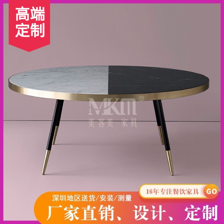休閑西餐廳 大理石餐桌 椅現(xiàn)代甜品店冷飲店火鍋桌簡約家具定做