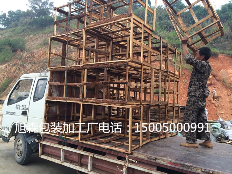 批發(fā)定制木制包裝箱 廠家直銷(xiāo)出口小型儀器木架木框木籠