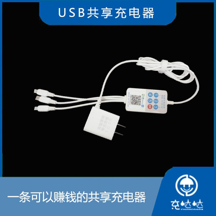 三合一無線充電器5v2快充適用蘋果安卓手機