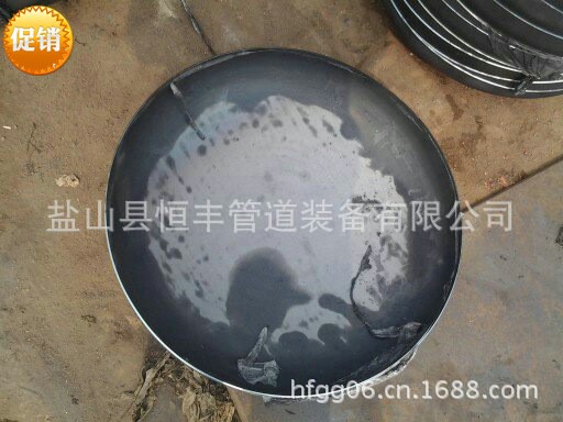 廠家 碳鋼封頭400-3   錐型封頭 半球形封頭