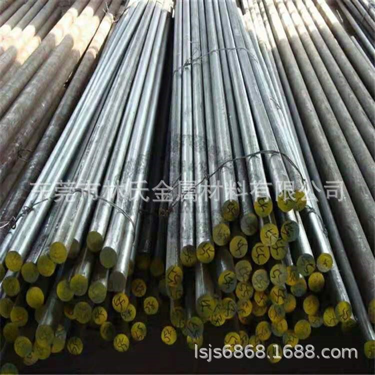 德國1.2323熱作模具鋼 耐熱耐磨1.2323工具鋼圓鋼 鋼板