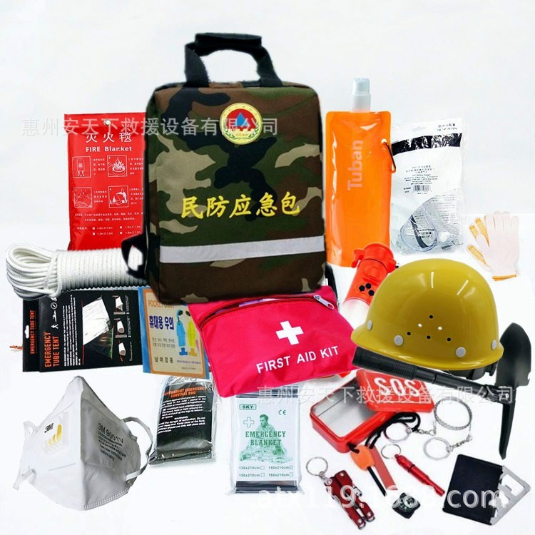 全民防灾救灾装备民防应急包民政红十字会地震应急救援包