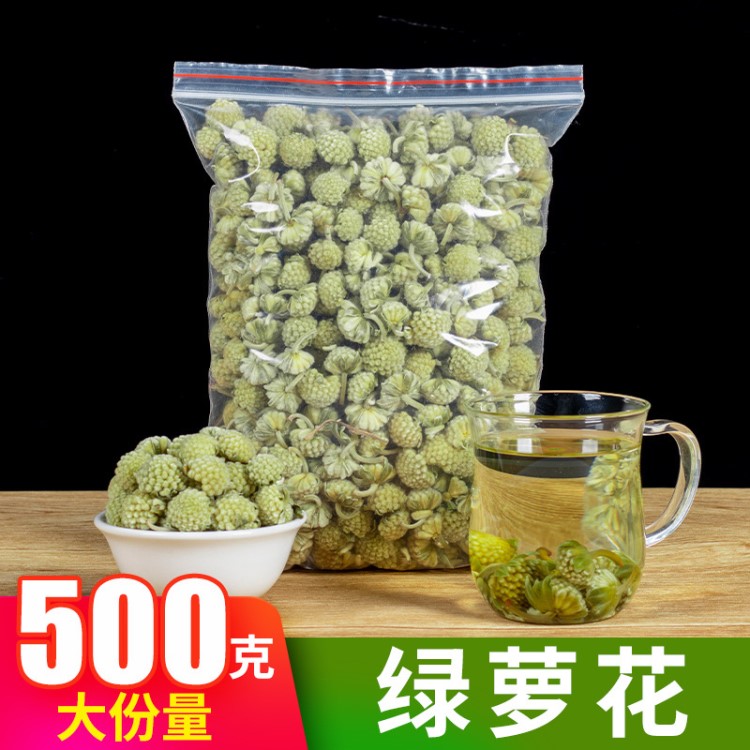 批發(fā)散裝 綠蘿花茶500克西藏野生大朵雪麗花  OEM一件代發(fā)