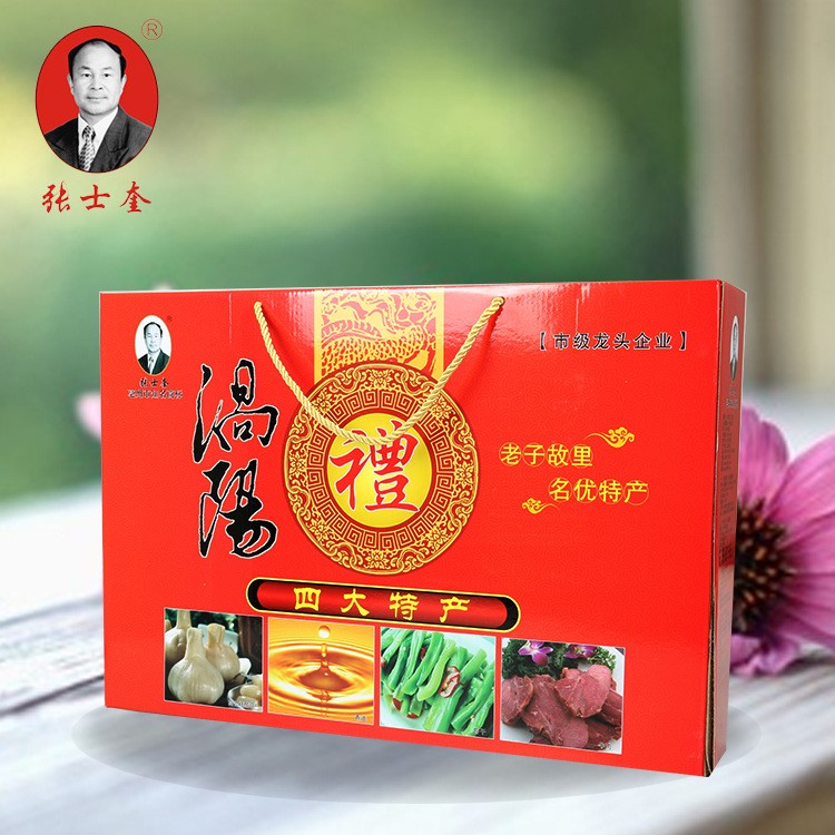 誠招代理張士奎品牌地方土特產(chǎn)食品安徽渦陽四大特產(chǎn)2016