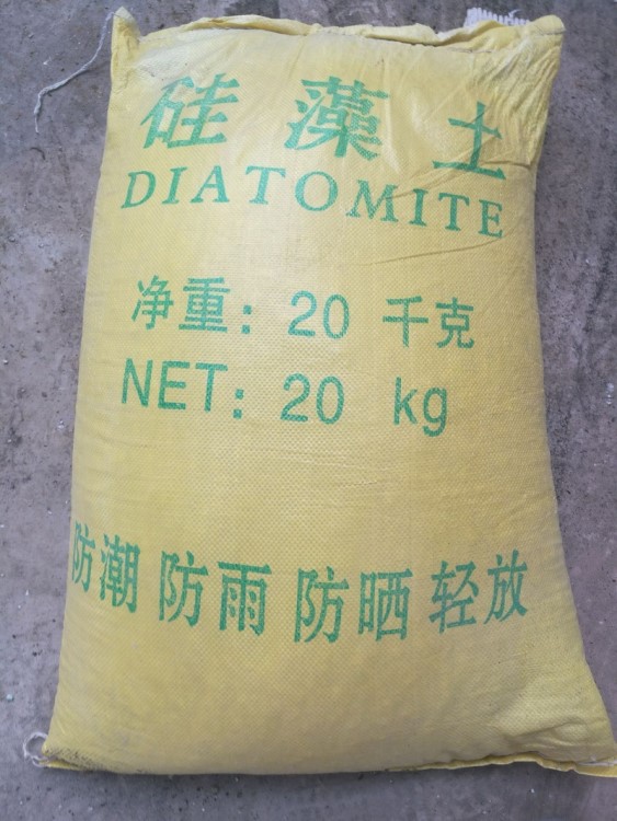 多肉鋪面用硅藻土顆粒 園藝栽培種植用硅藻土顆粒 物理防蟲