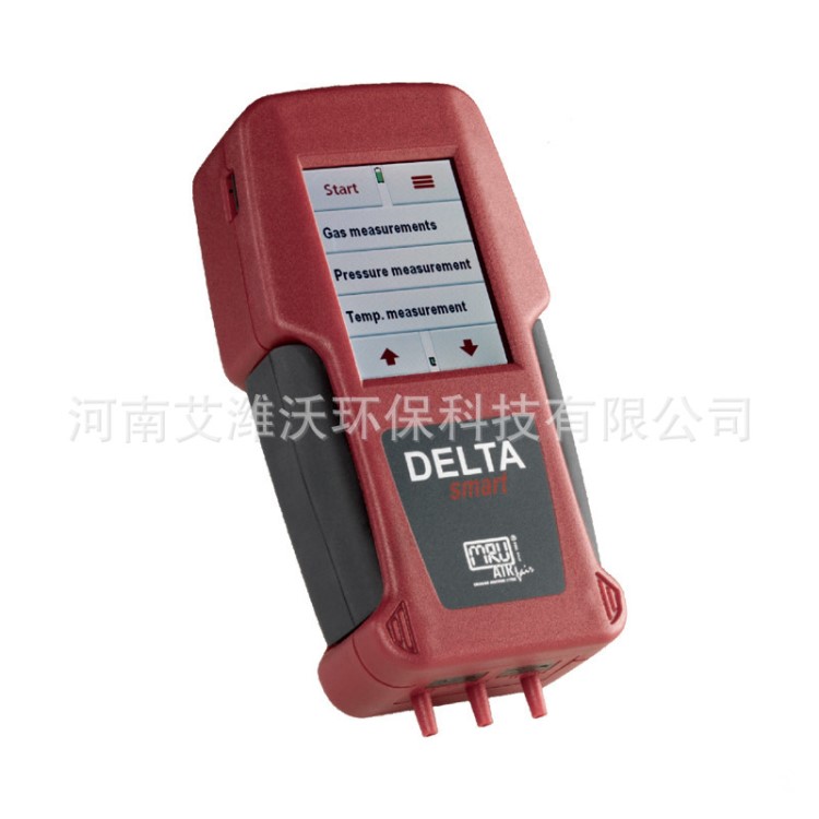 德國MRU手持式煙氣分析儀 DELTA65S 煙氣一氧化碳檢測儀