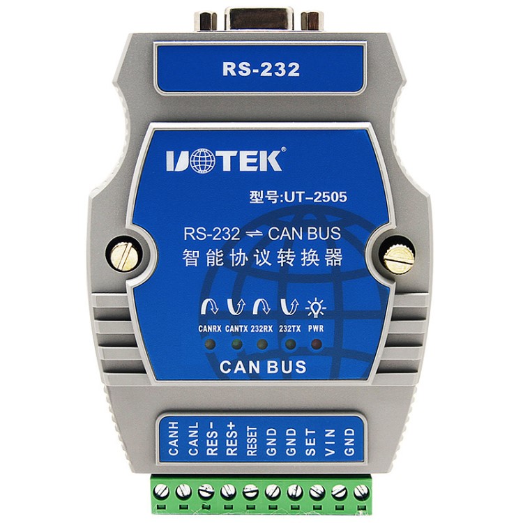 宇泰(UTEK)RS232转CAN BUS协议转换器 转接头总线智能转换UT-2505