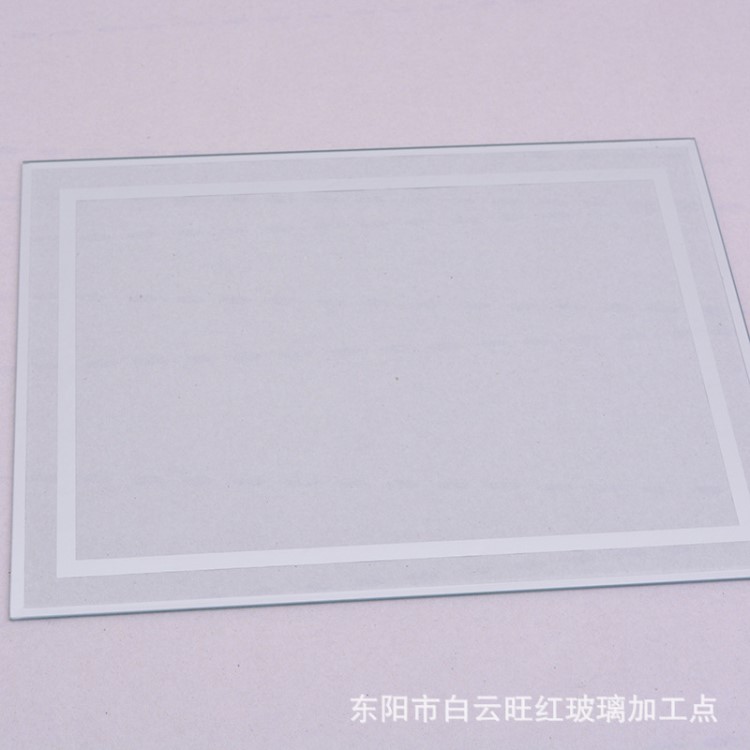 廠家深加工浮法玻璃 工藝品絲印雙邊框洗鏡玻璃配件可定制尺寸