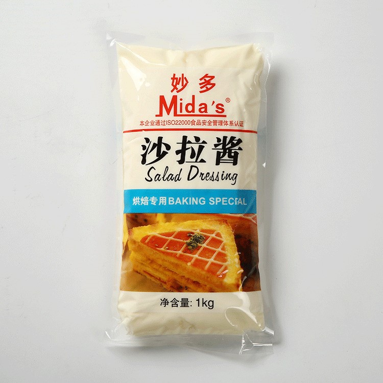 妙多調(diào)味沙拉醬1kg 水果蔬菜漢堡沙拉醬三明治香甜家用烘焙沙拉醬