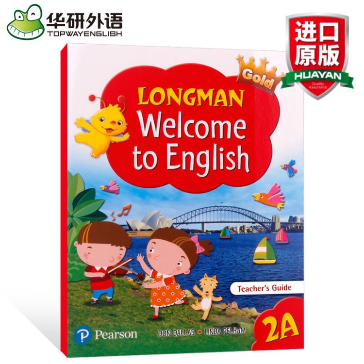 正版 香港朗文小學(xué)英語教材 英文原版 Longman Welco