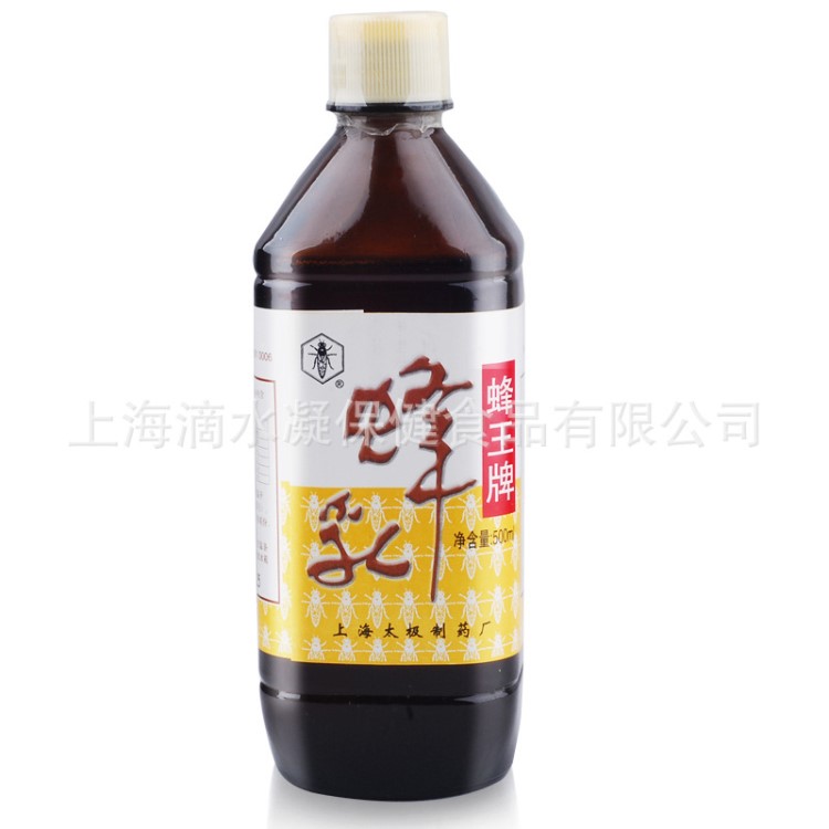 上海太极蜂蜂乳 500ml/瓶 太极蜂蜜蜂浆