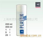 供應(yīng) PCB板保護漆PLASTIK 德國可噴靈CRAMOLIN  原裝400ml