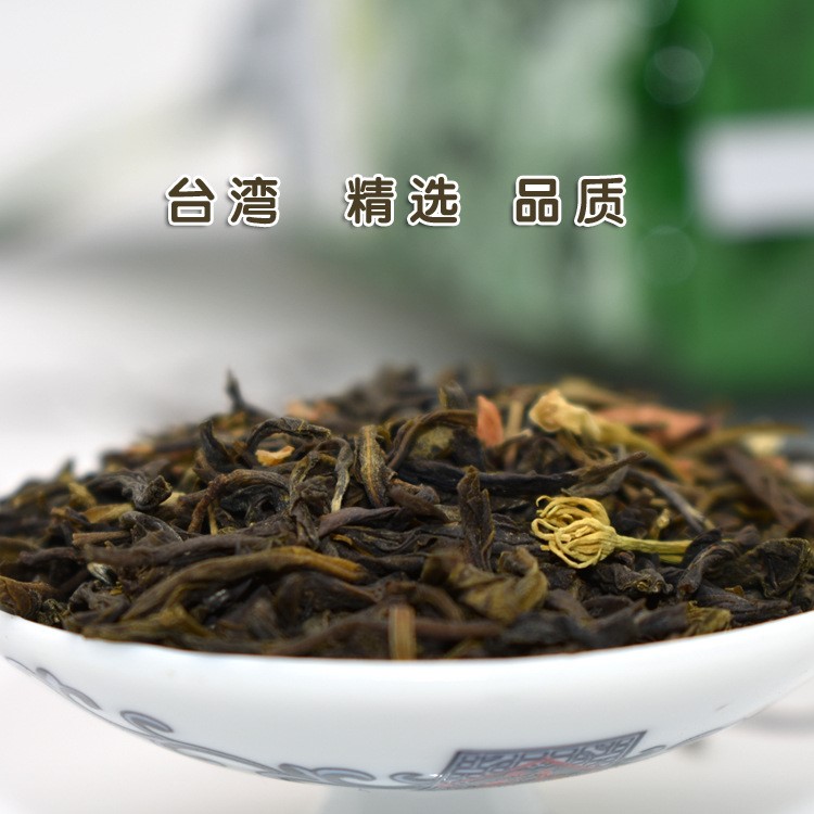 台湾食品奶茶店原料专用批发 芳林茶叶茉莉绿茶600g袋装