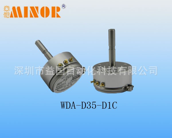 WDA-D35-D1C角位移传感器  MINOR品牌厂家直销