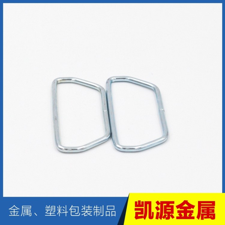 廠家定制油漆鐵罐專用五金鐵手挽 梯形鐵線手挽鐵桶鐵提手