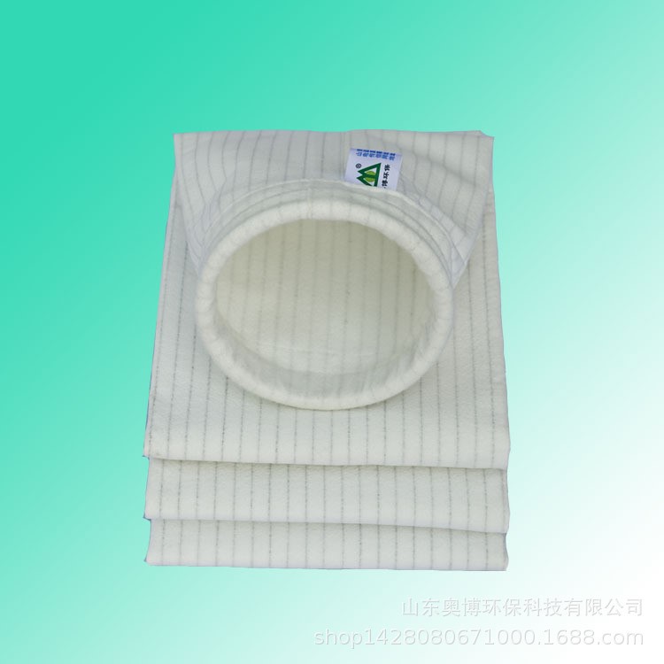 廠家直銷針刺氈防水防油防靜電濾袋 生產(chǎn)三防除塵布袋集塵袋