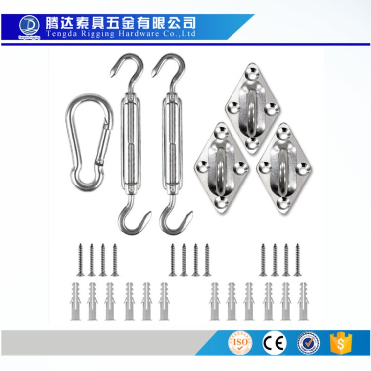 廠家供應(yīng)戶外遮陽(yáng)網(wǎng)套裝配件M6 304不銹鋼花蘭螺絲 門扣彈簧鉤