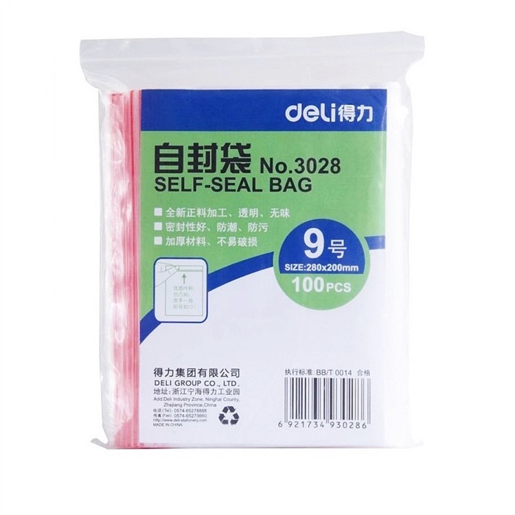 得力3028自封袋 塑料袋 包裝袋9號(hào)加厚透明夾鏈袋 100只