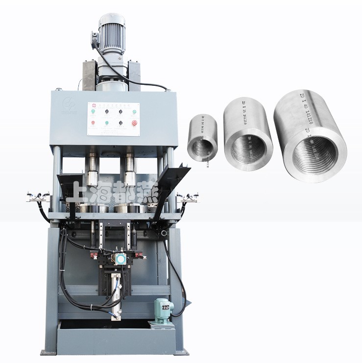 上海钢筋连接直螺纹套筒攻丝机 钢筋套筒生产设备内螺纹攻丝