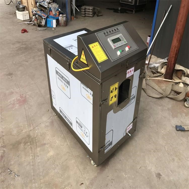 供應全自動殺魚機新型殺魚去鱗機殺魚開背機電動除鱗機小魚開肚機