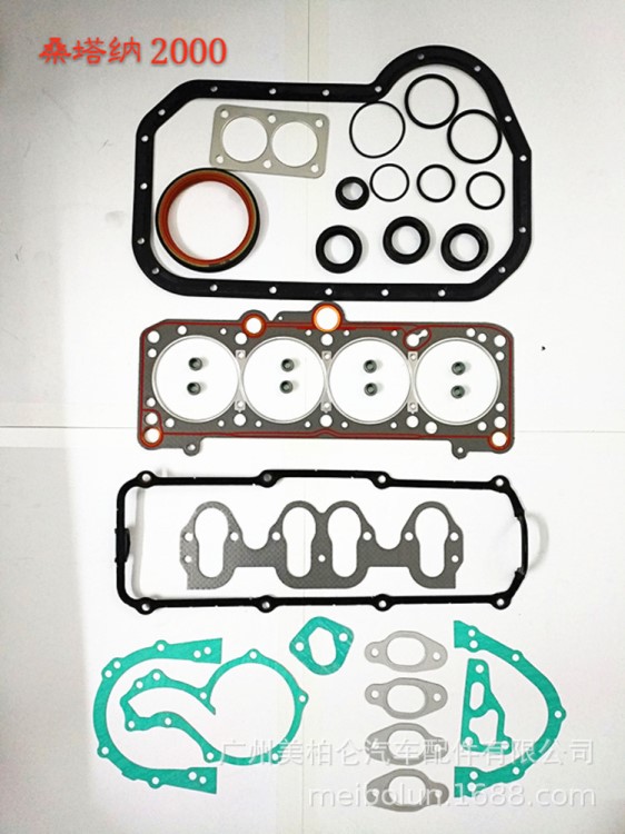 大众 桑塔纳发动机 修理包 发动机大修包 汽车密封大修配件气缸组