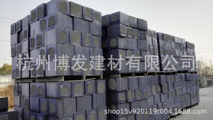 徐州地區(qū)廠家批發(fā)泡沫混凝土保溫板A級(jí)防火水泥發(fā)泡無(wú)機(jī)防火板