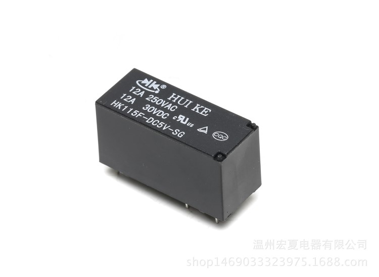 原装汇科HK115F功率继电器 DC5V 12v 24v常开转换型5脚继电器