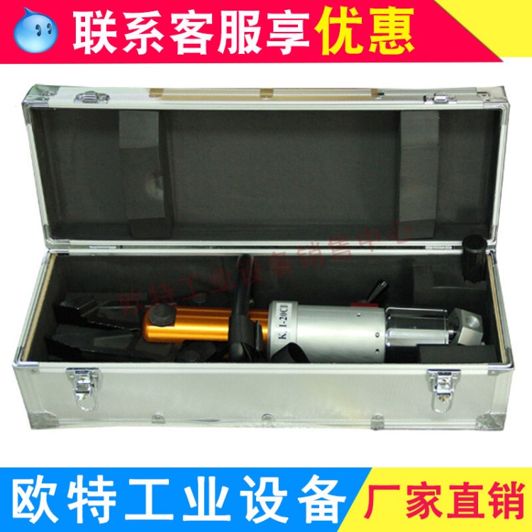手動液壓剪擴鉗剪斷器擴張器擴張開器消防救援鋼筋破拆分離工具