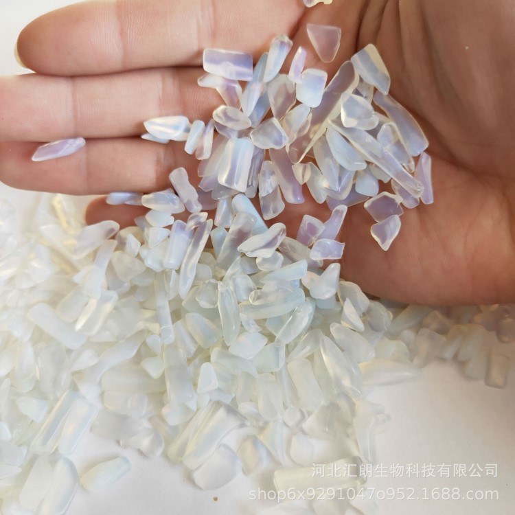 蛋白石碎石顆粒1斤小石頭花卉造景手工工藝品DIY制作雨花石蛋白石