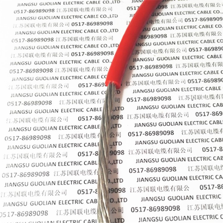 JG JGG JHXG硅橡膠絕緣電機引接線江蘇國聯電纜有限公司生產廠家