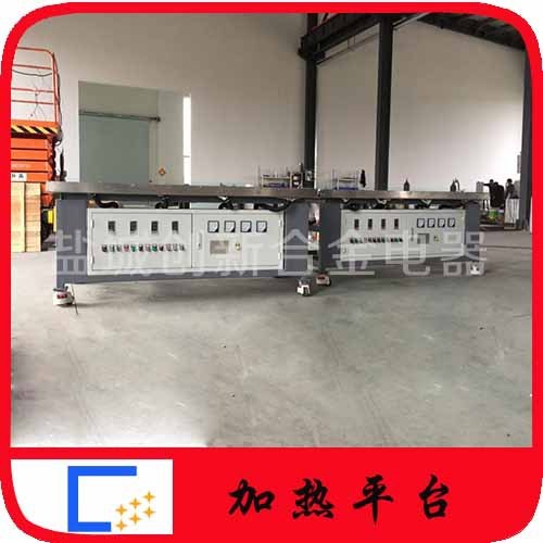 靶材加熱平臺，大型數顯加熱平臺，溫度控制，提供技術