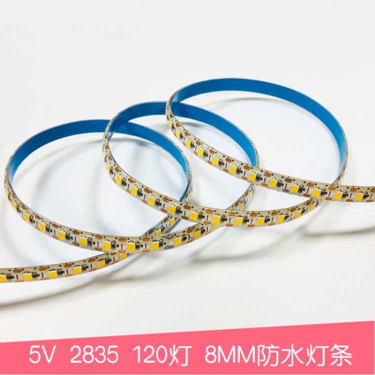 3V3.7V4.5V5V6Vled低壓軟燈條2835防水電池盒USBLED燈帶節(jié)日燈串
