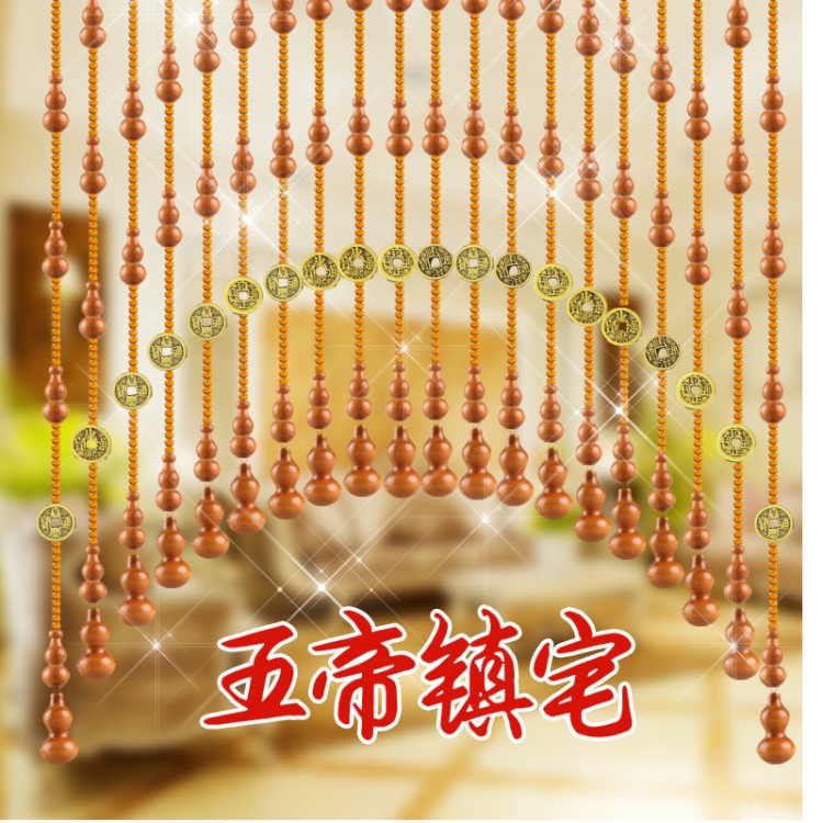 屏風簾隔間門簾小屏風婚禮北歐風個性桃木葫蘆珠簾制作掛簾間隔簾