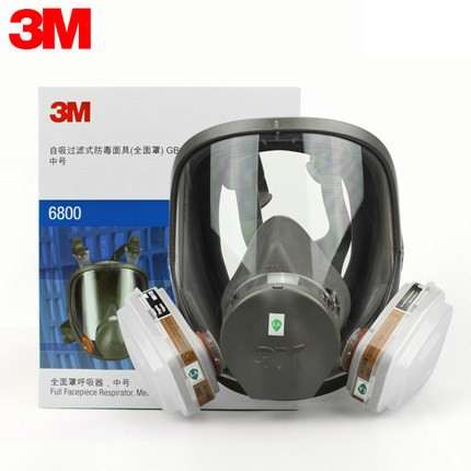 3m 6800防毒面具全面罩 防毒半面罩口罩 防護(hù)面罩 防毒面具3m