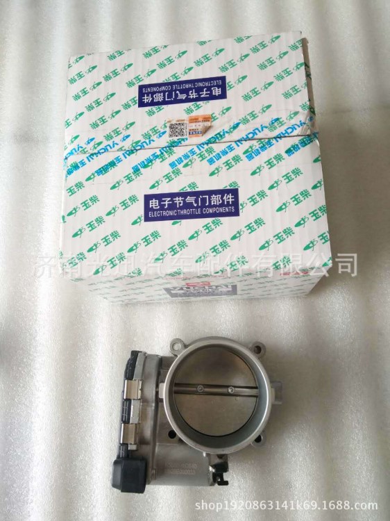 玉柴K5B00-1113640電子節氣門0 280 750 114博士節氣門 天然氣配