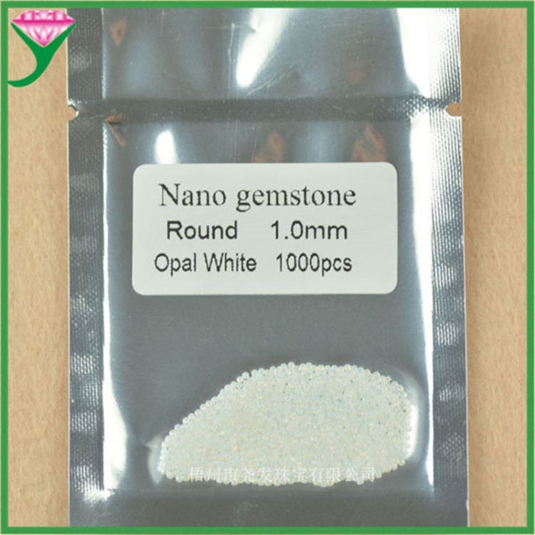 廠家批發 合成澳寶歐泊蛋白石半透米白色納米寶石 彩色小圓形寶石