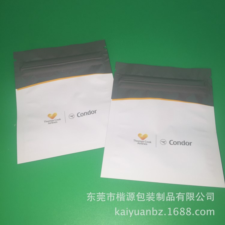 @@耳機包裝袋 指尖陀螺包裝 數據線拉骨自封袋 充電頭塑料封口袋