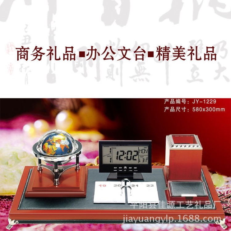 家居飾品 定制木制臺(tái)歷架 辦公紅木禮品臺(tái)歷 創(chuàng)意木質(zhì)臺(tái)歷批發(fā)