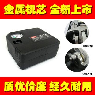 36V 48V 電動(dòng)車充氣泵 電瓶車打氣泵 電動(dòng)打氣筒 金屬支架機(jī)芯